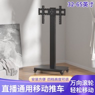 Tv Stand Horizontal Vertical Switching Live Floor-standing Movable Live Projection Screen Universal 