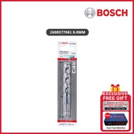 BOSCH 2mm-8mm HSS Impact Drill Bit Impact Control Twist Drill Bit Metal Drill Bit