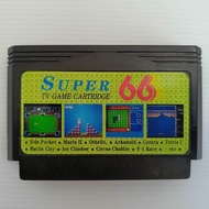 66 in 1 หรือ ตลับเกมรวม Super 66 in 1 เกมรวมไม่ซ้ำ ตลับยุค90