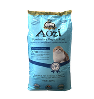 Aozi Adult Pure Natural Organic Dry Cat Food Salmon and Tuna Flavor 20kg