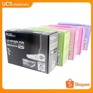 PLUS Correction Tape WH635 10-pcs Refills