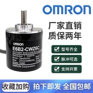 Brand New Omron e6b2 Rotating Encoder E6B2-CWZ6C-1000P/R E6B2-CWZ6C-360P/R