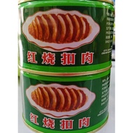 Gulong Stewed Pork Sliced New Sun Stewed Pork Sliced