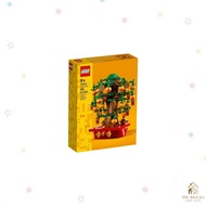 LEGO SEASONAL 40648 Money Tree