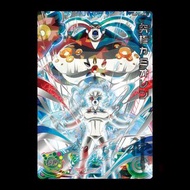 神龍精品 UMT10-058 究極卡敏奧連 稀有 4星 Super Dragon Ball Hero SDBH 七龍珠英雄 港版 龍珠卡咭 街機 盒出 目測美品 數量有限 可面交 可平郵 可順豐到付