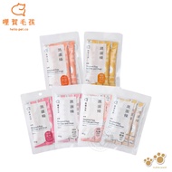 Lihe Mao Kids 94% Fresh Steamed Egg Sticks 15g/Bar (4 Pcs) Nutritious Snacks For Cats Dogs GABA Stre