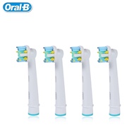▲❆ Oral-B Floss Action Replaceable Electric ToothBrush Heads OralB Electric Tooth brush Head EB25 Oral Hygiene Brush Heads