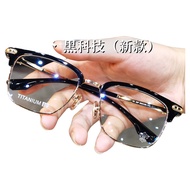 cermin mata rabun jauh spek mata rabun jauh cermin mata Reading Glasses Automatic Adjustment Degree 