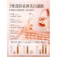 Whitening Freckle Removal Fade Dark Cream Freckle Fade Freckle Fade Whitening Cream Yellow Face Crea