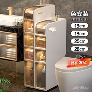 Bathroom Gap Cabinet Bathroom Toilet Storage Floor Cabinet Bathroom Side Cabinet Gap Storage Cabinet