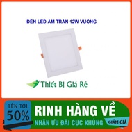 Led TRAN 12W SQUARE