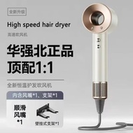 เครื่องอบผมไฟฟ้าความเร็วสูง Pan Xingxing ที่ปรับอุณหภูมิได้สม่ำเสมอ ใช้ในบ้าน ไอออนลบ แห้งเร็ว ลมแรง