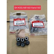Cone ball SH(2021)/Vario160/AB160(KOS)
