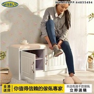 (Wbbuy)歐式換鞋凳 可坐鞋櫃 鞋架 穿鞋凳 試鞋凳 門口鞋櫃 包送貨