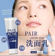 💥日本獅王 Pair Acne 祛痘洗面奶(80g)