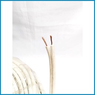 ELECTRICAL FLATCORD EXTENSION DUPLEX WIRE, #14-AWG 2.0mmx2 PURE COPPER, WHITE