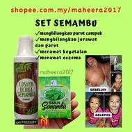Sabun Semambu Losyen Daun Semambu Lotion Semambu Balm Semambu Chicken Pox Cacar Air Penyakit Kulit E
