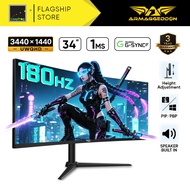 Armaggeddon 34" UWQHD 180Hz Monitor 1Ms Curve Built In Speaker Gaming Monitor | 3440 x 1440 PXP 34 P