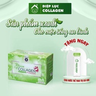 Chlorophyll collagen power Collagen Supplement