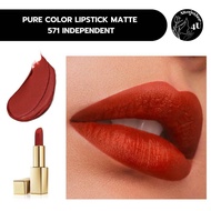 ESTEE LAUDER PURE COLOR LIPSTICK MATTE