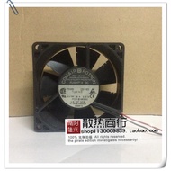 Commoton FLIGHT 24V 0.9A 2.20W High Power FE24B3 Fan 8025 8CM