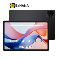 แท็บเล็ต Alldocube iPlay 60 Pro (8+128GB) Gray by Banana IT