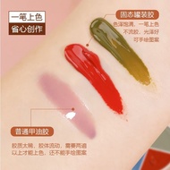 【热卖】日式美甲固态甲油胶四色眼影盘固体胶2024年罐装奶油胶指甲油Japanese nail enhancement solid nail polish eye shadow quad fixati