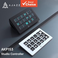 AJAZZ AKP153E Mini Keyboard Video Editing Console Panel LCD Side Screen Programmable Customized Keyb