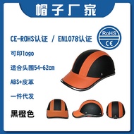 helmet full face helmet motor Export Helmet Motorcycle Helmet Baseball Helmet Motorcycle Lightweight