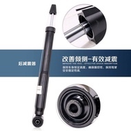 Aftermarket Shock Absorber for Peugeot 408 308 3008 307 Citroen C4L Sesuo Kaiting Rear Shock Absorbe