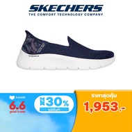 Skechers สเก็ตเชอร์ส รองเท้าผู้หญิง Women Slip-Ins Shoes - 124829-NVW Air-Cooled Memory Foam