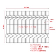 รั้วตาข่าย รั้วสำเร็จรูปชุบกัลวาไนซ์ ลวด5mm/6mm รั้วทางด่วน รั้วบ้าน รั้วตาข่าย รั้วสำเร็จรูป ล้อมสว