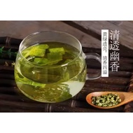 Shengpintang Carefully Selected Ingenuity Production [Lotus Leaf Tea] Lotus Leaf Tea