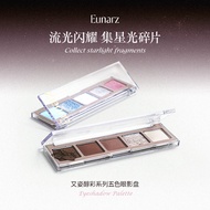 Eunarz Eunarz Series Five-Color Eyeshadow Palette Matte Pearlescent Diamond Glitter Soft Waxy Non-Fl