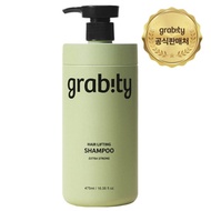 Gravity Extra Strong Hair Lifting Shampoo - 475ml for Ultimate Volume & Strength!