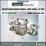 Cup holder, 304 stainless steel bathroom cup holder combined with tempered glass, PHPSG toothbrush s