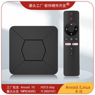 Set Top Box TV Box Network Player 4K Ultra HD Player TVBOXBTwifi
