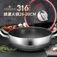 ST-Ψ316Stainless Steel Hot Pot Thickened Household Non-Stick Hot Pot Cooking Stew Pot Induction Cooker Special Pot Soup