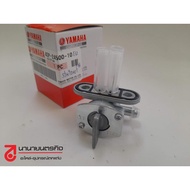 4DP2450010 Oil Tap Side Pipe SR400 Injector Model YZ85 YZ125 YZ250 YZ250F YZ450 Genuine YAMAHA 4DP-2