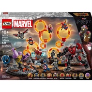Lego 76323 Avengers: Endgame Final Battle