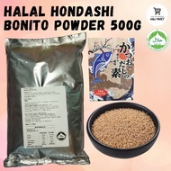 Halal Hondashi Bonito Powder 500g Bonito Powder Instant Dashi Halal Katsuo Dashi Hon Dashi