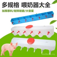 Botol Susu Kambing Kecil Jag Susu Kambing Penyumpan Puting Babi Jag Susu Biri-biri Botol Susu Botol 