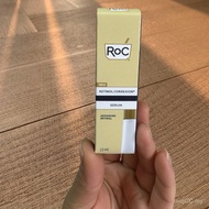 July Deep Date to Anti-Wrinkle 26 ROC Vitamin A Brightening 10 Retinol ml Firming Essence