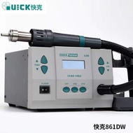 Genuine Quick 861dw torch