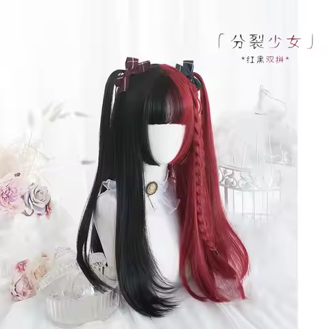 ‌Hime Cut Straight Wig - Lolita Princess Hair, Halloween Cosplay, Natural Black/Blue/Pink Anime Wig 