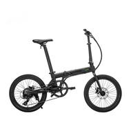Qualisports QSEB02 - Folding Bike (20" fat tire)