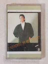 錄音帶~~黃鶯鶯 TRACY~~PARADISE IN MY HEART~~無歌詞