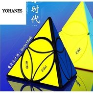 Original Rubik Pyraminx Qiyi Duomo blackbase