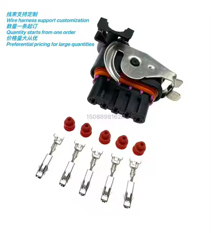 Adapt Bosch generator plug BOSCH plug Automotive engine wiring harness plug 5-wire connector connect