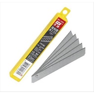 Hand Brand SDI High-Degree Utility Blade (Small) 9mm 1403 Take A Good Visit To The Stationery Shop